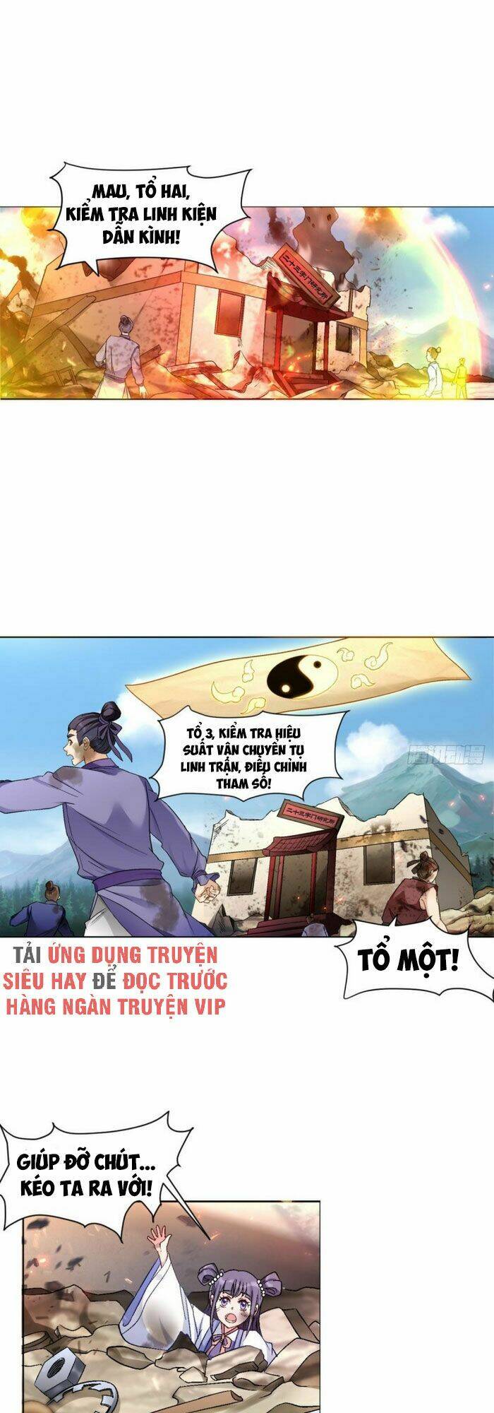 Lão Tổ Của Bạn Đang Online: Chapter 102