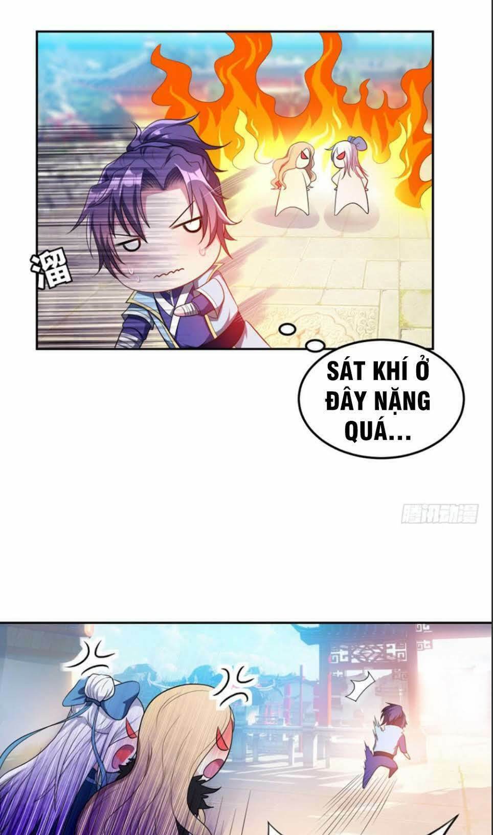 Yêu Giả Vi Vương: Chapter 14