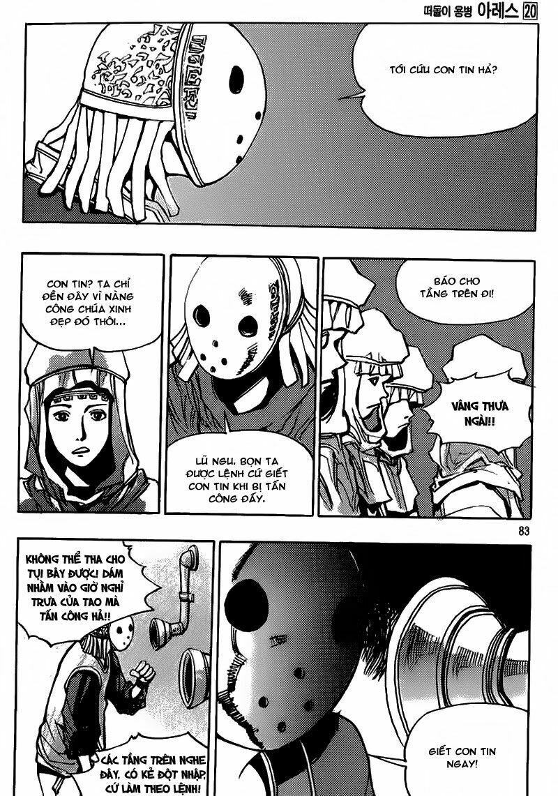 Ares - Kiếm Sĩ Lang Thang: Chapter 149