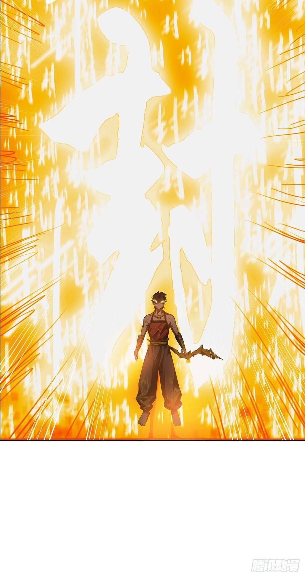 Chiến Thần Phong Ấn: Chapter 1