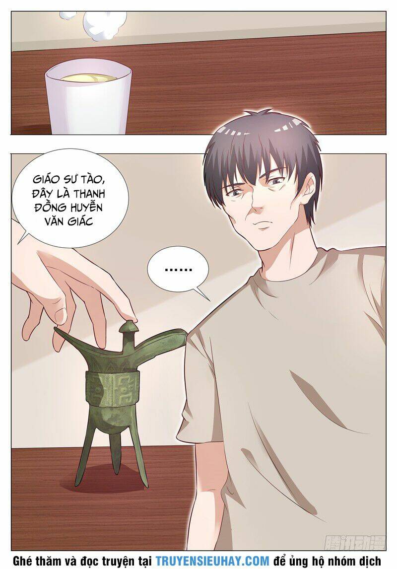 Giám Bảo Kim Đồng: Chapter 18