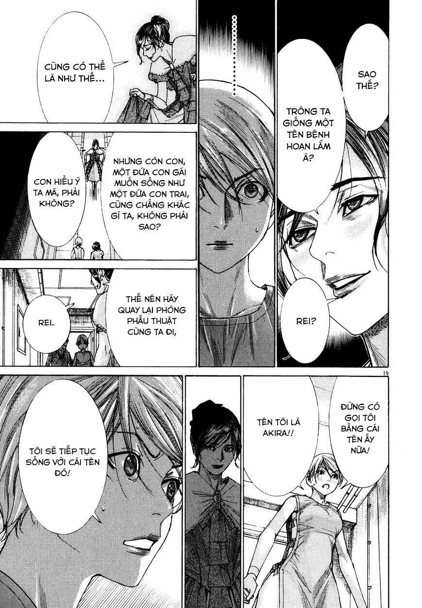 Yuureitou: Chapter 76