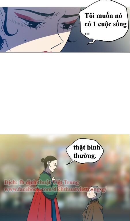 Xin Đừng Cắn Em: Chapter 18