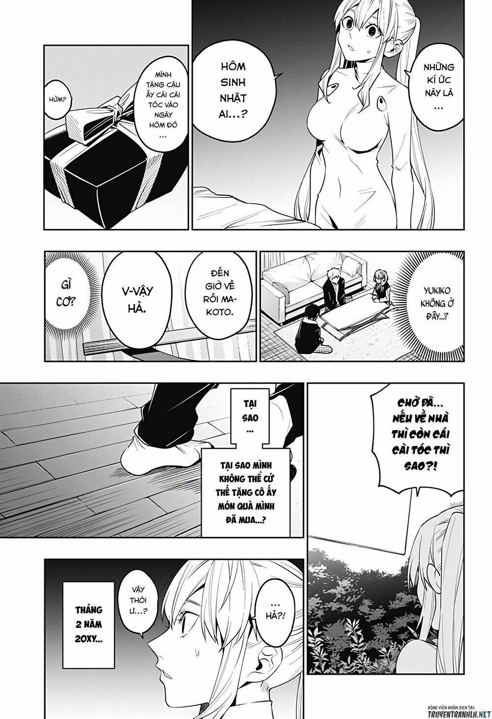 Koi Goku No Toshi: Chapter 39