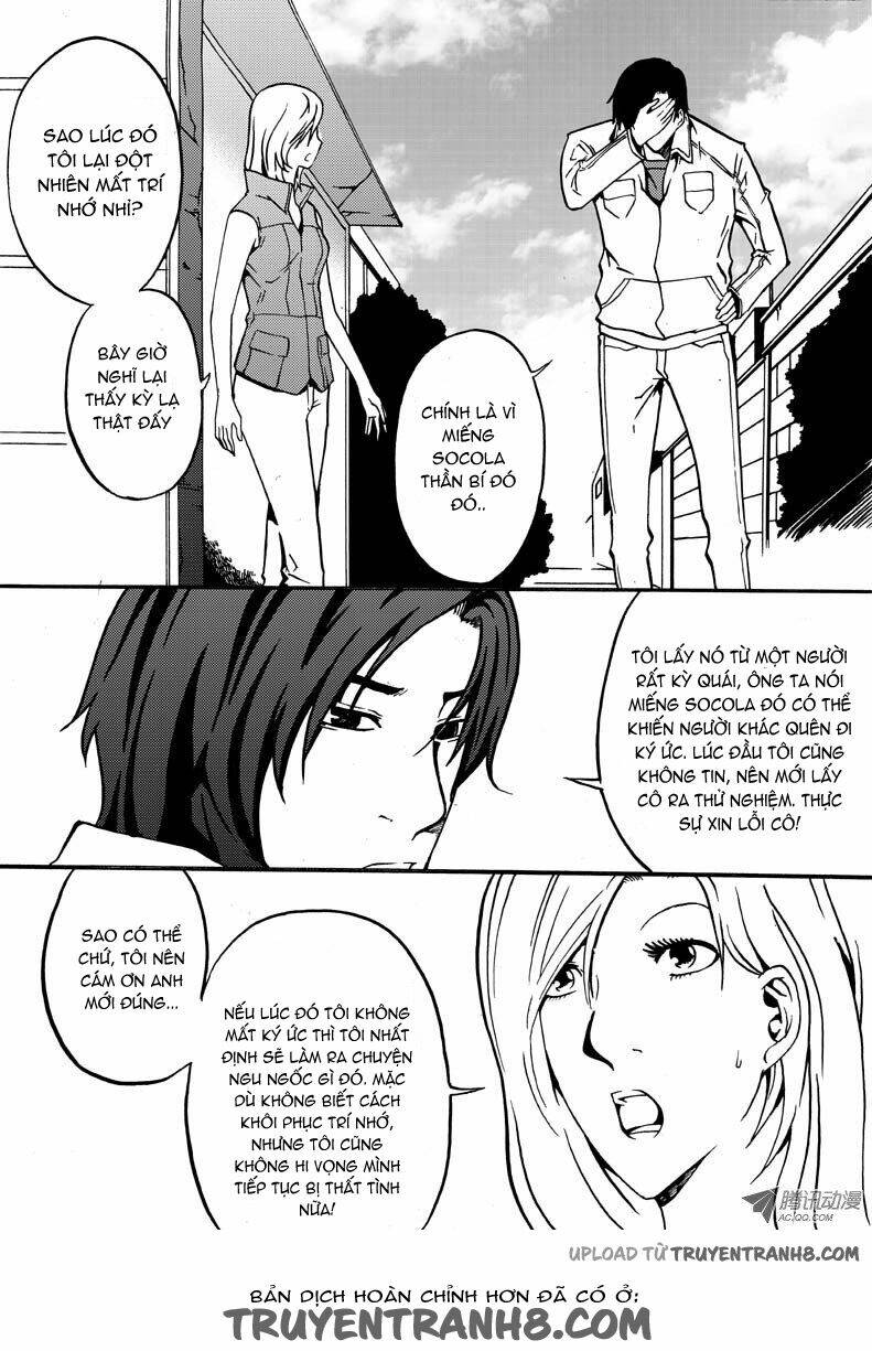 Nhân Quả Tuần Hoàn: Chapter 17.5