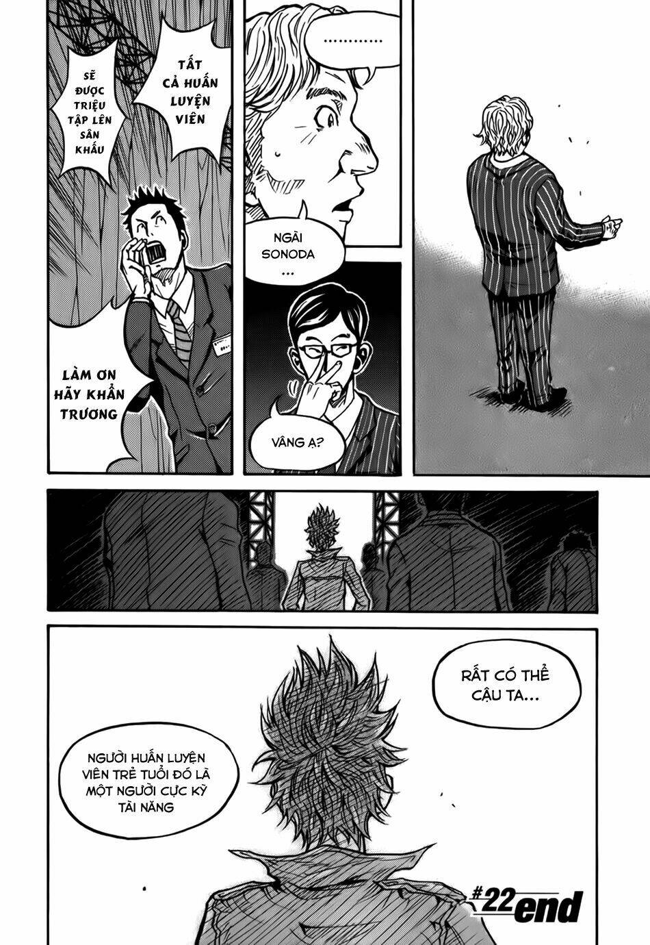 Giant Killing: Chapter 22