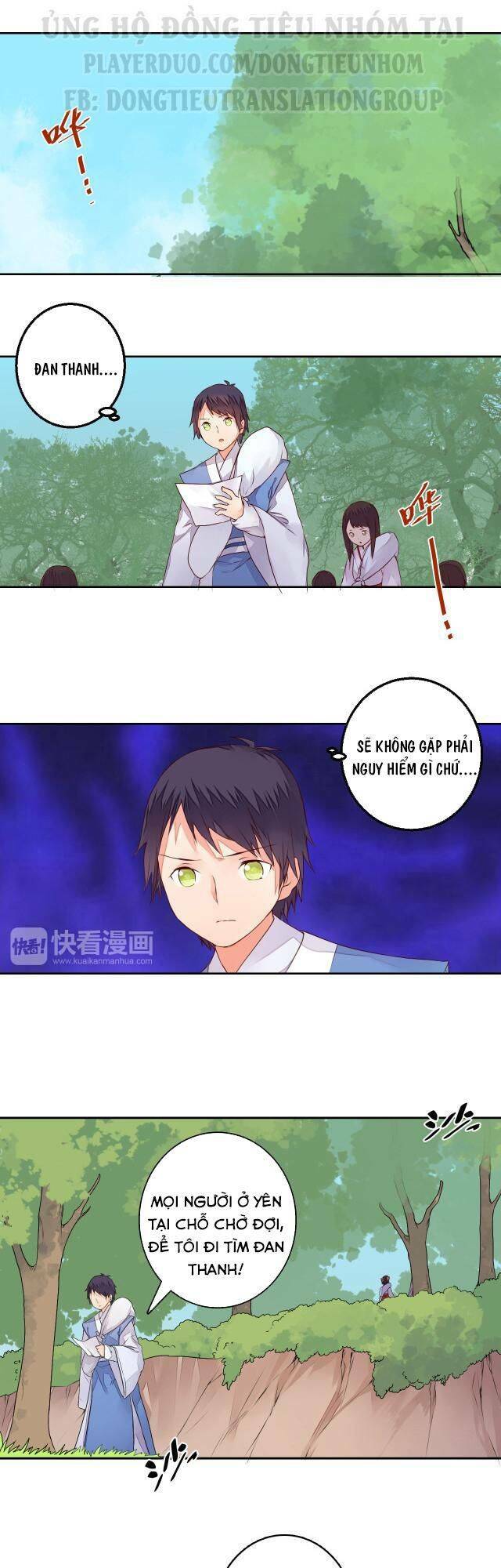 Đốt Đào Hoa: Chapter 19