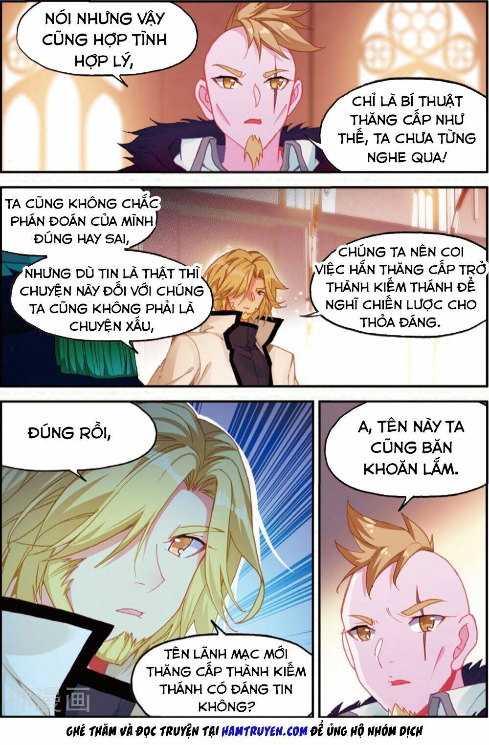Xích Hoàng Truyền Kỳ: Chapter 95