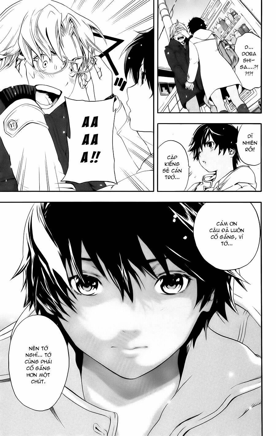 Hatsukoi Limited: Chapter 15