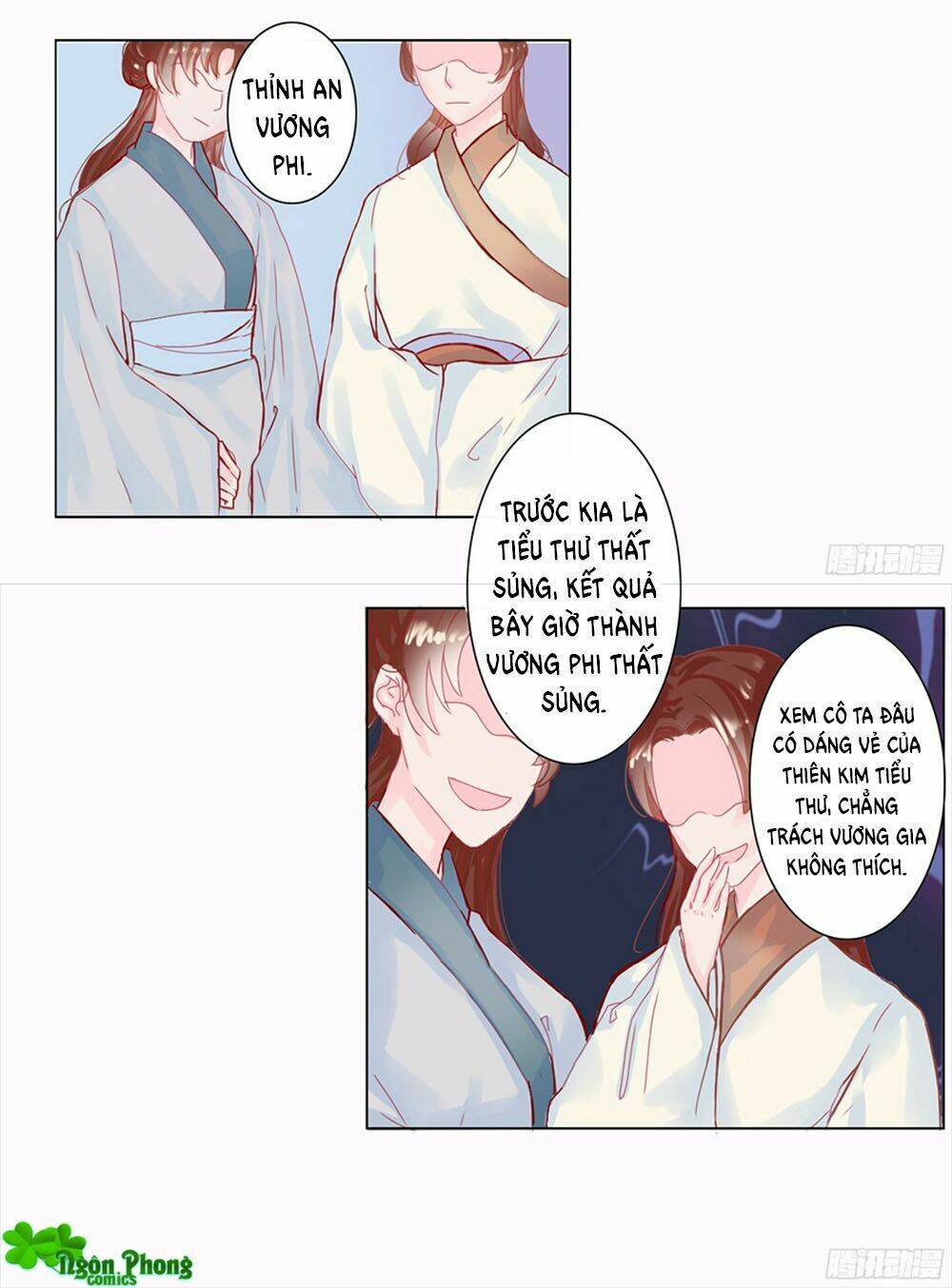 Đường Hoa Nhất Mộng Cổ Phi Truyện: Chapter 1