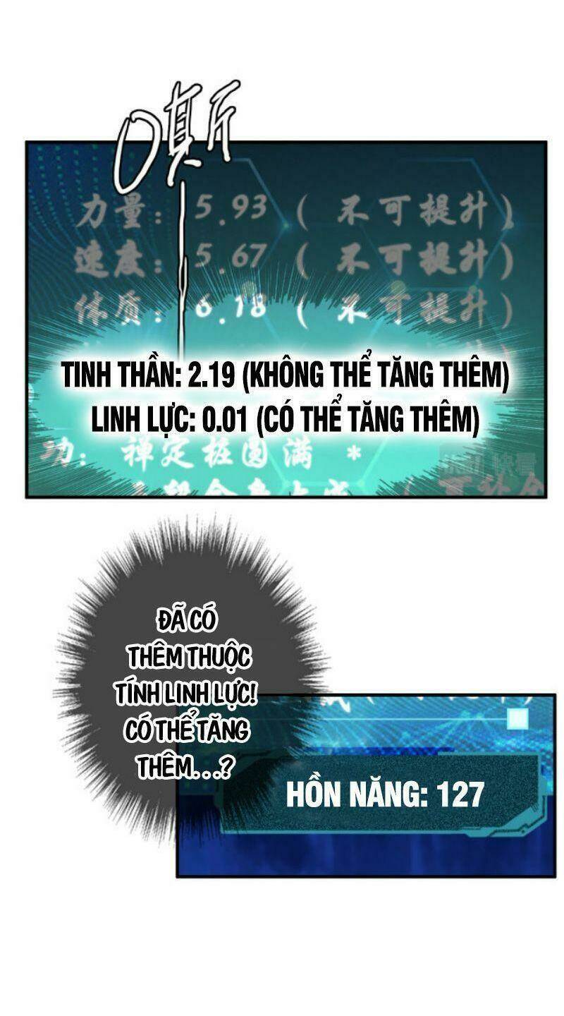 Siêu Đạo Thần Thuật: Chapter 26