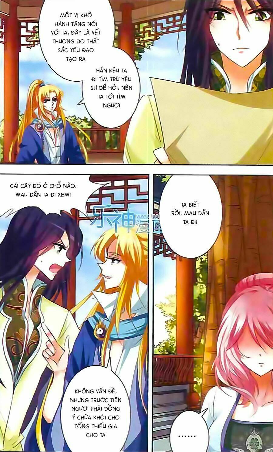 Phi Sắc Dị Văn Lục: Chapter 9