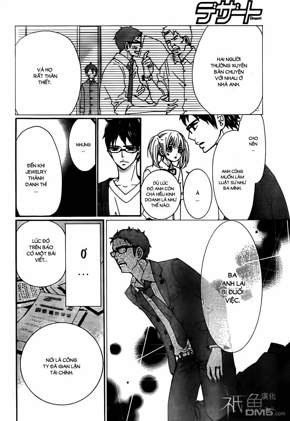 Megami No Libra: Chapter 12