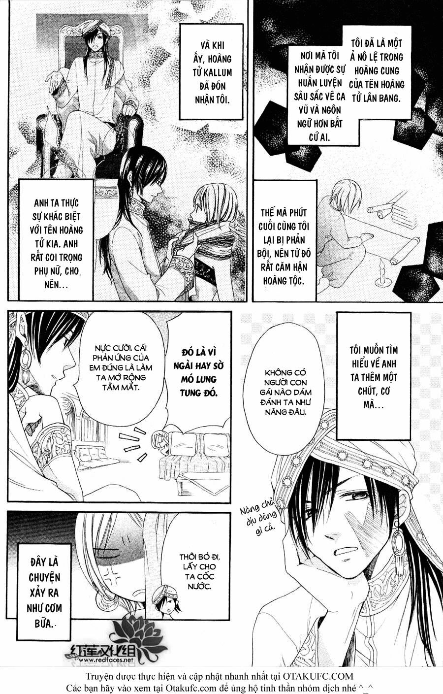 Sabaku no Harem: Chapter 2