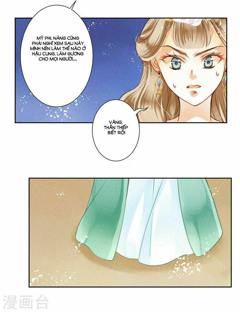 Ái Thượng Vô Địch Tiếu Hoàng Hậu: Chapter 38