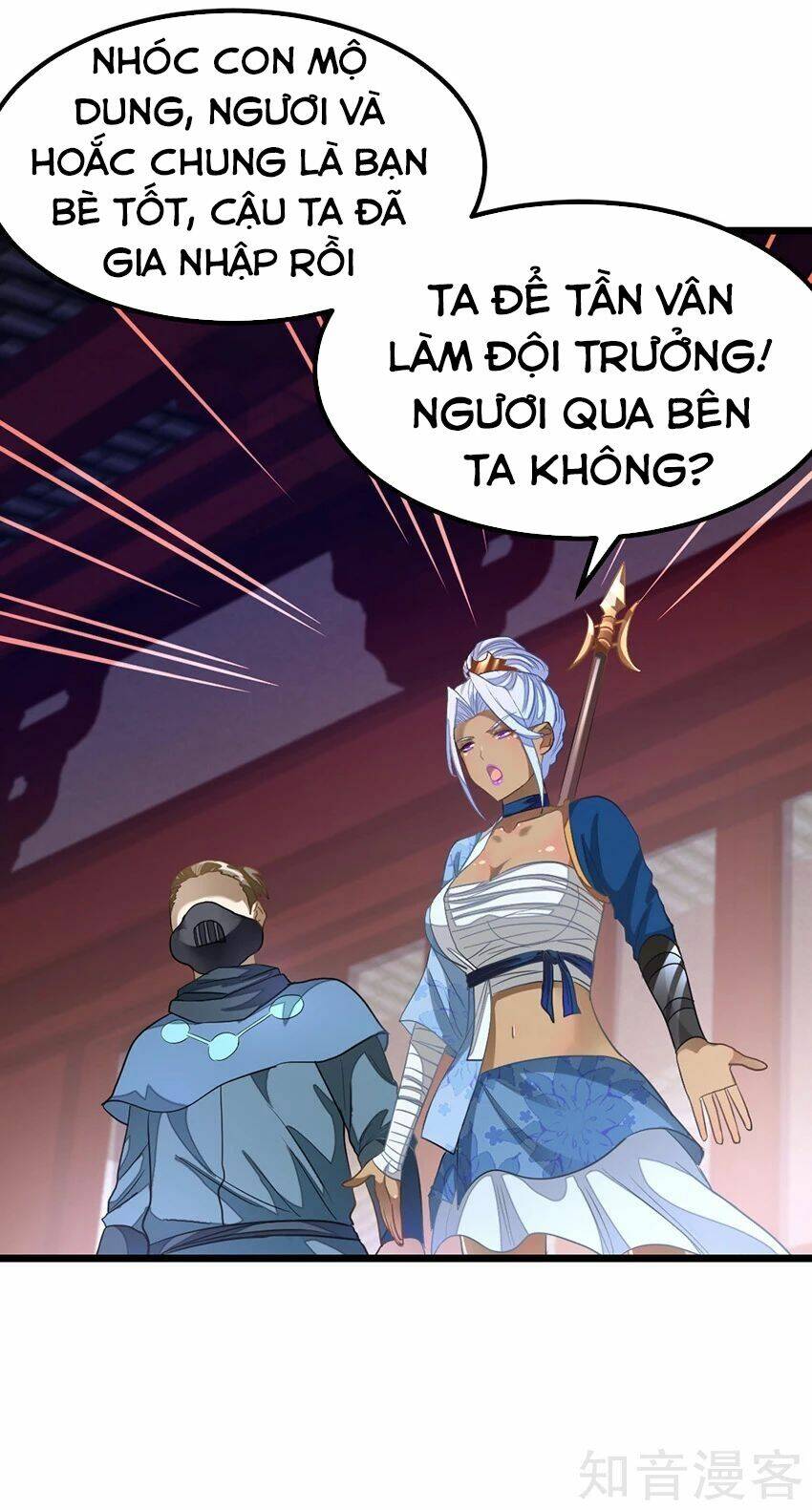 Cửu Dương Thần Vương: Chapter 137