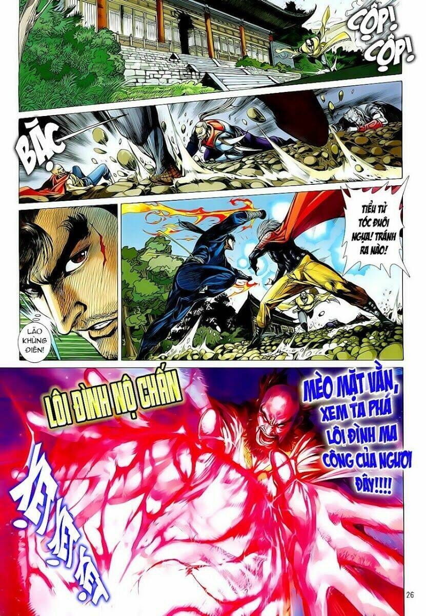 Thiết Tướng Tung Hoành: Chapter 6