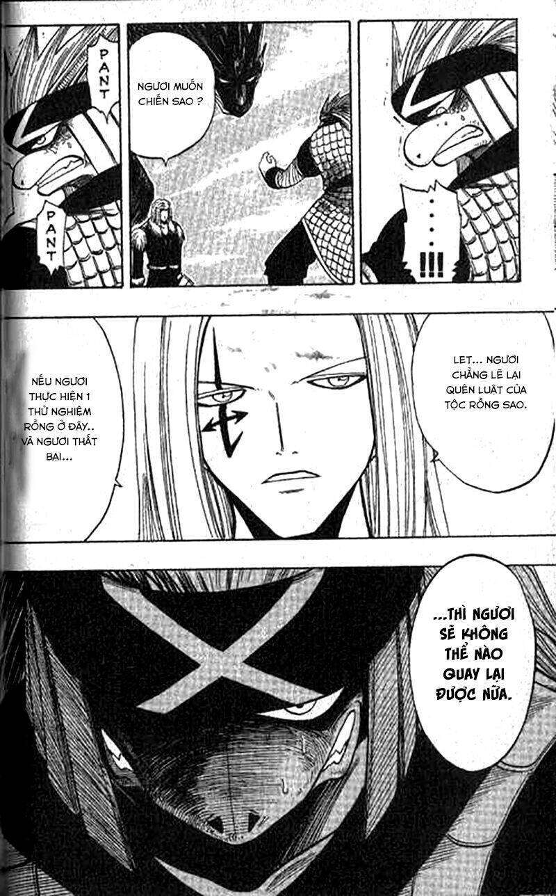 Rave Master: Chapter 84