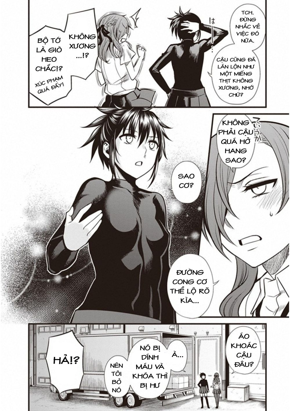 To Aru Kagaku No Railgun Gaiden: Astral Buddy: Chapter 9