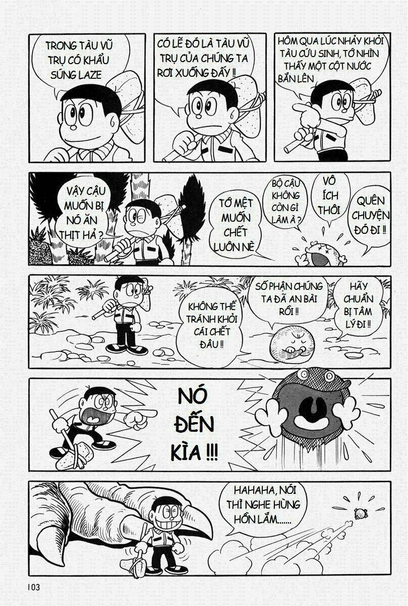 [Remake] Mojako: Chapter 5