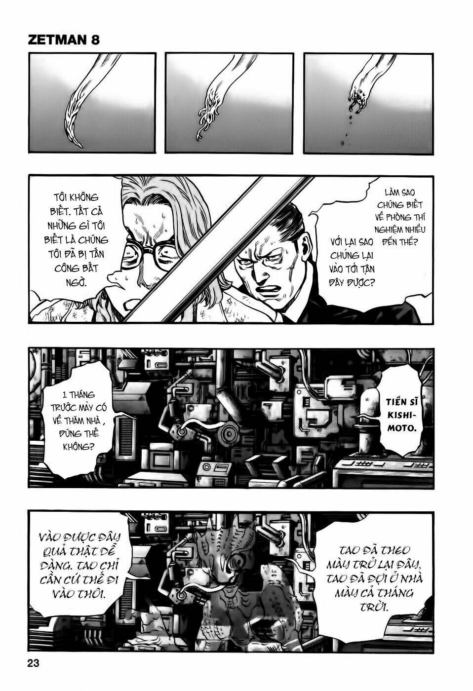 Zetman: Chapter 81