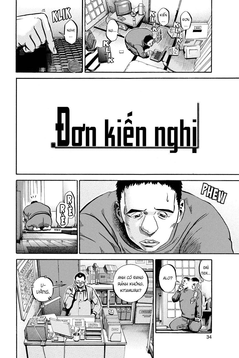 Ikigami: Chapter 43