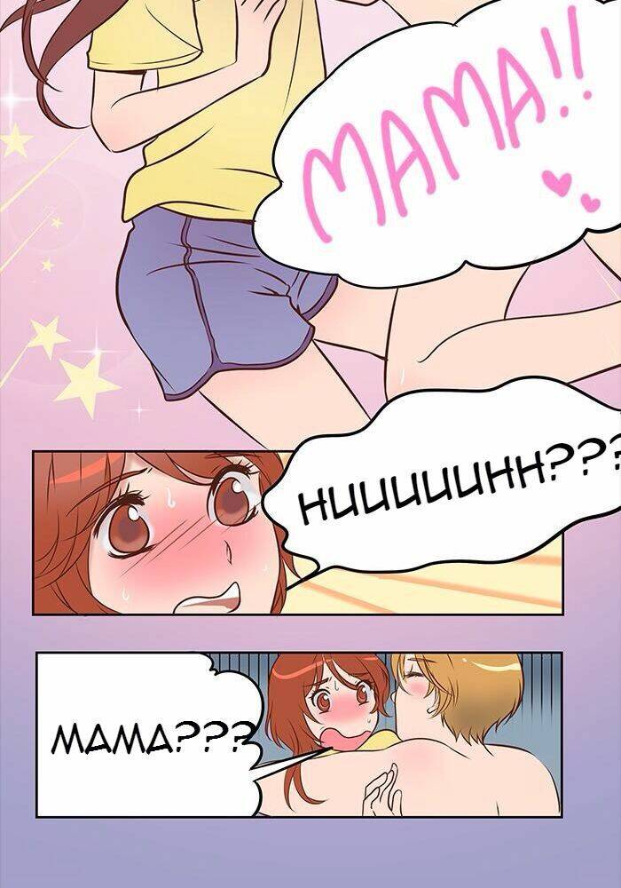 Chàng Trai Từ Quả Trứng: Chapter 1