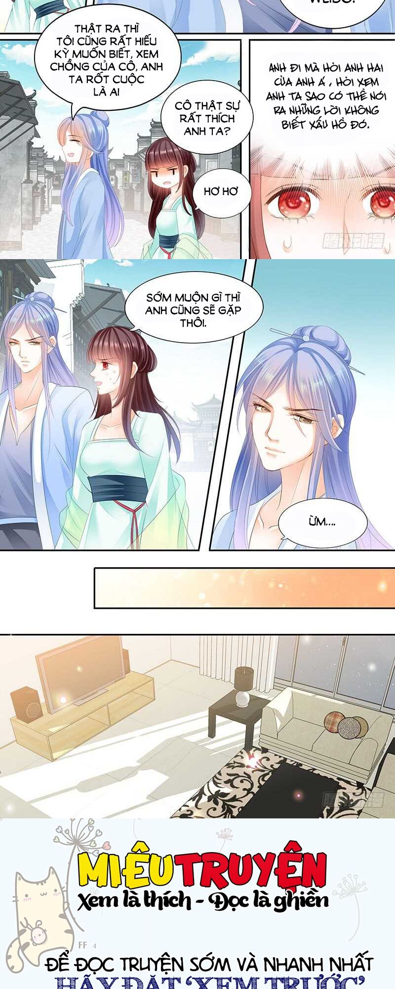 Thiểm Hôn Kiều Thê: Chapter 46