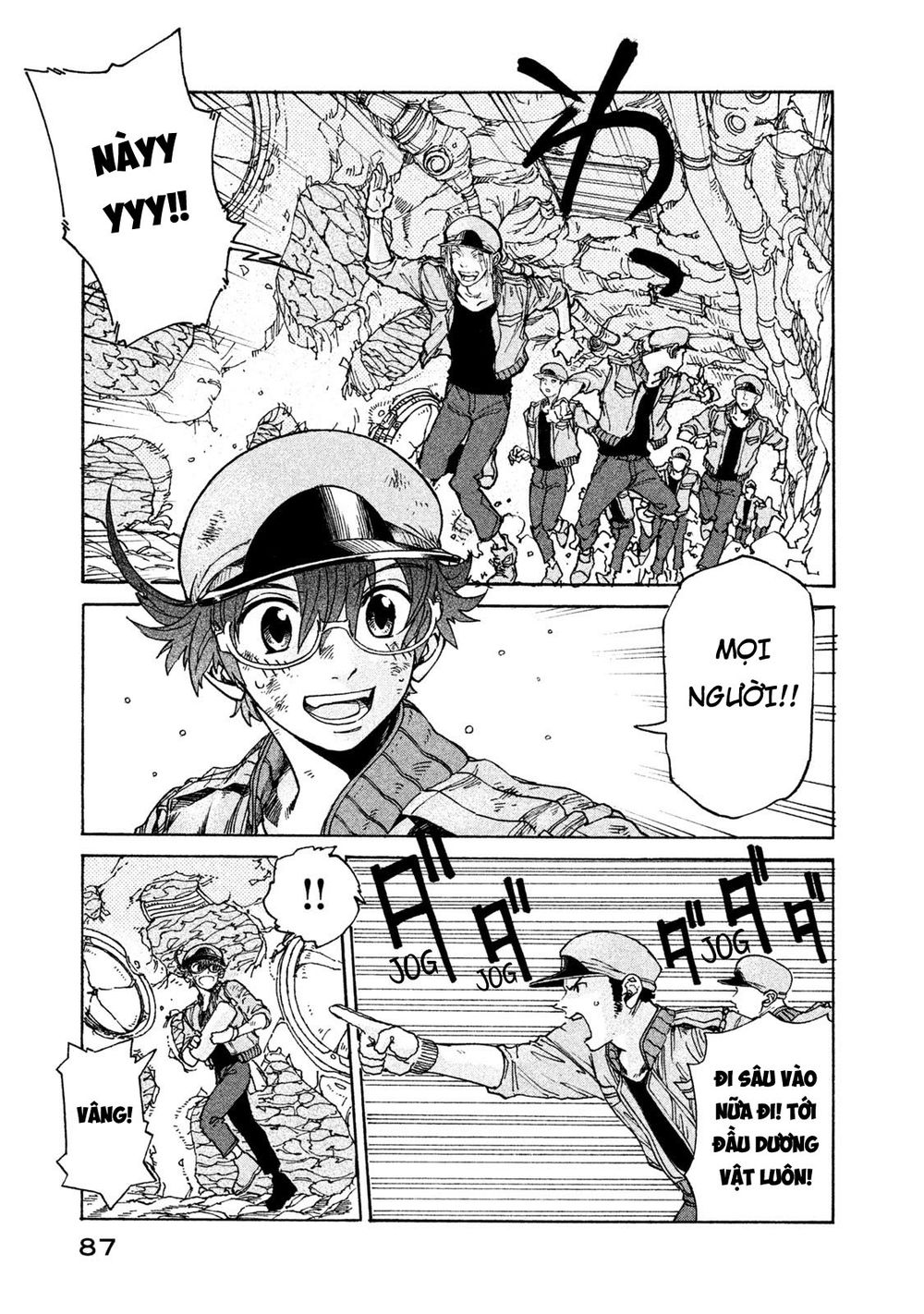 Hataraku Saibou Black: Chapter 3