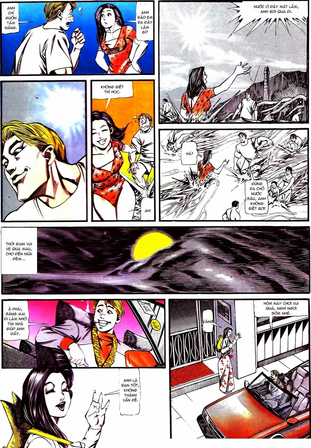 Người Trong Giang Hồ: Chapter 122: Phố Dục Lạc