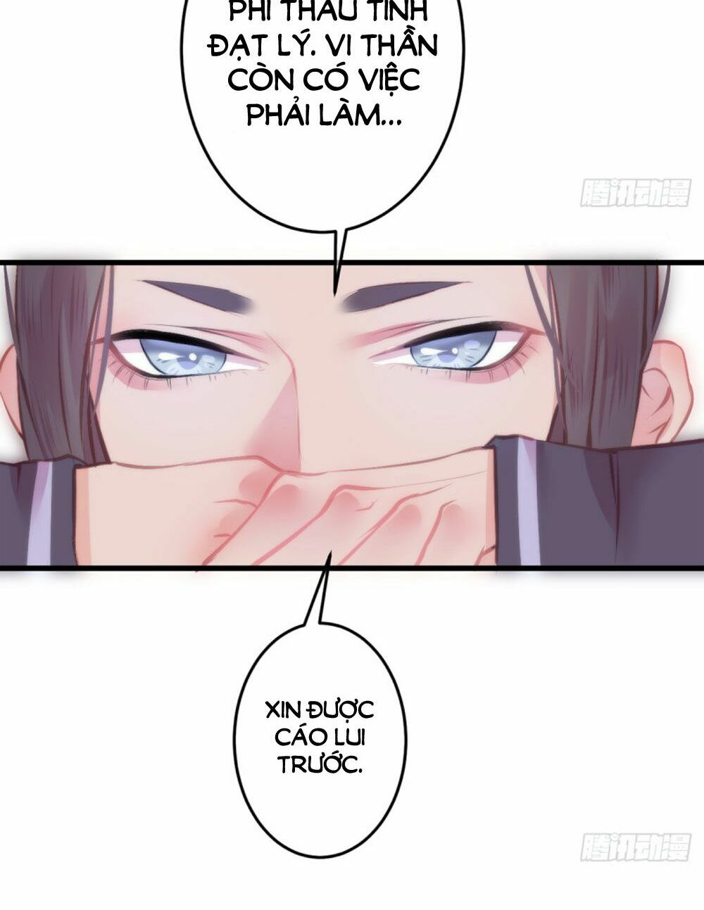 Trẫm Quyết Định Giải Tán Hậu Cung: Chapter 4