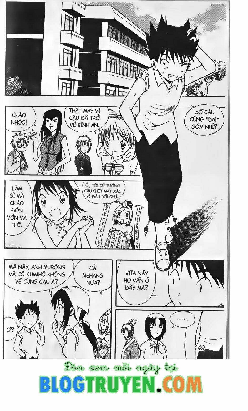 Shin Gumiho - Hội Pháp Sư: Chapter 78.2