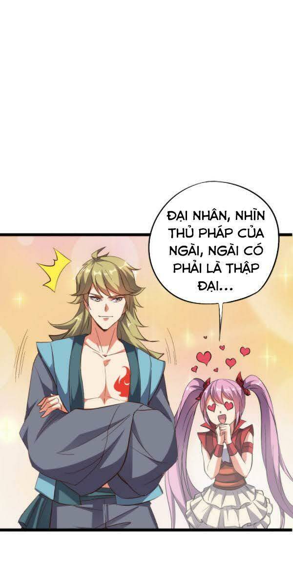 Phục Thiên Thánh Chủ: Chapter 59