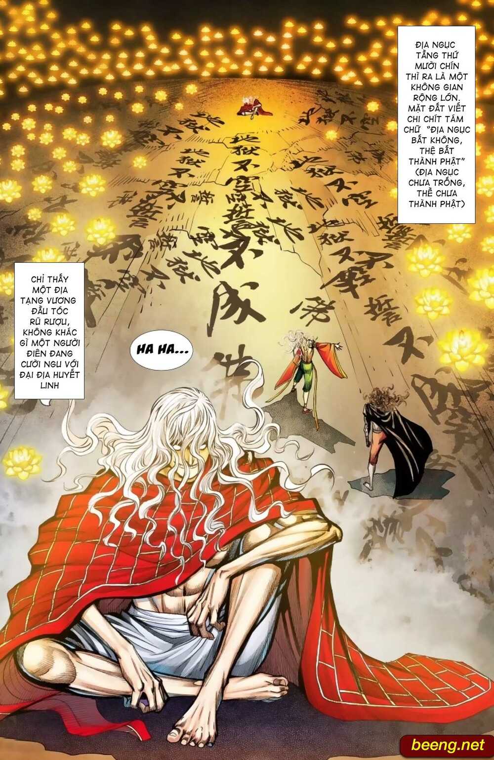 Tây Du: Chapter 238