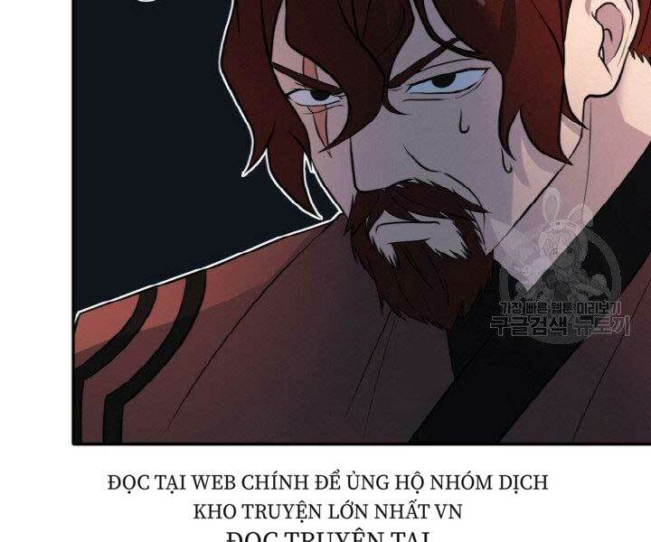 Thiên Hạ Đệ Nhất Phiêu Sĩ: Chapter 15