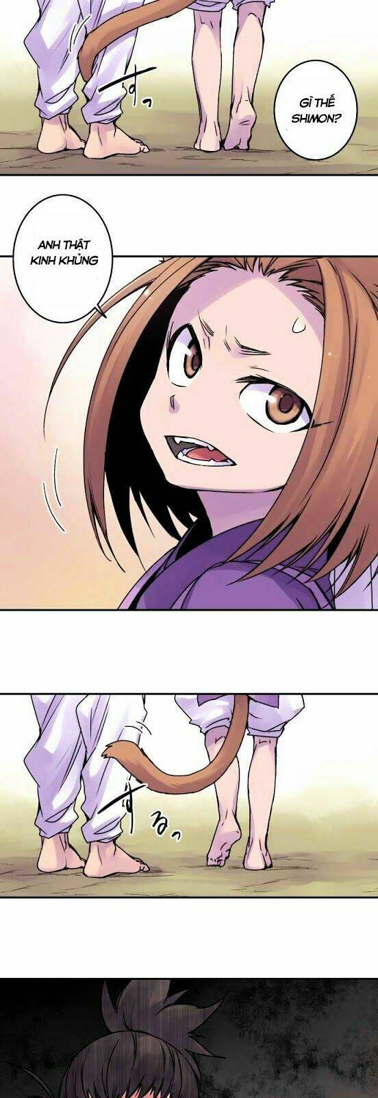 Ake No Tobari: Chapter 48