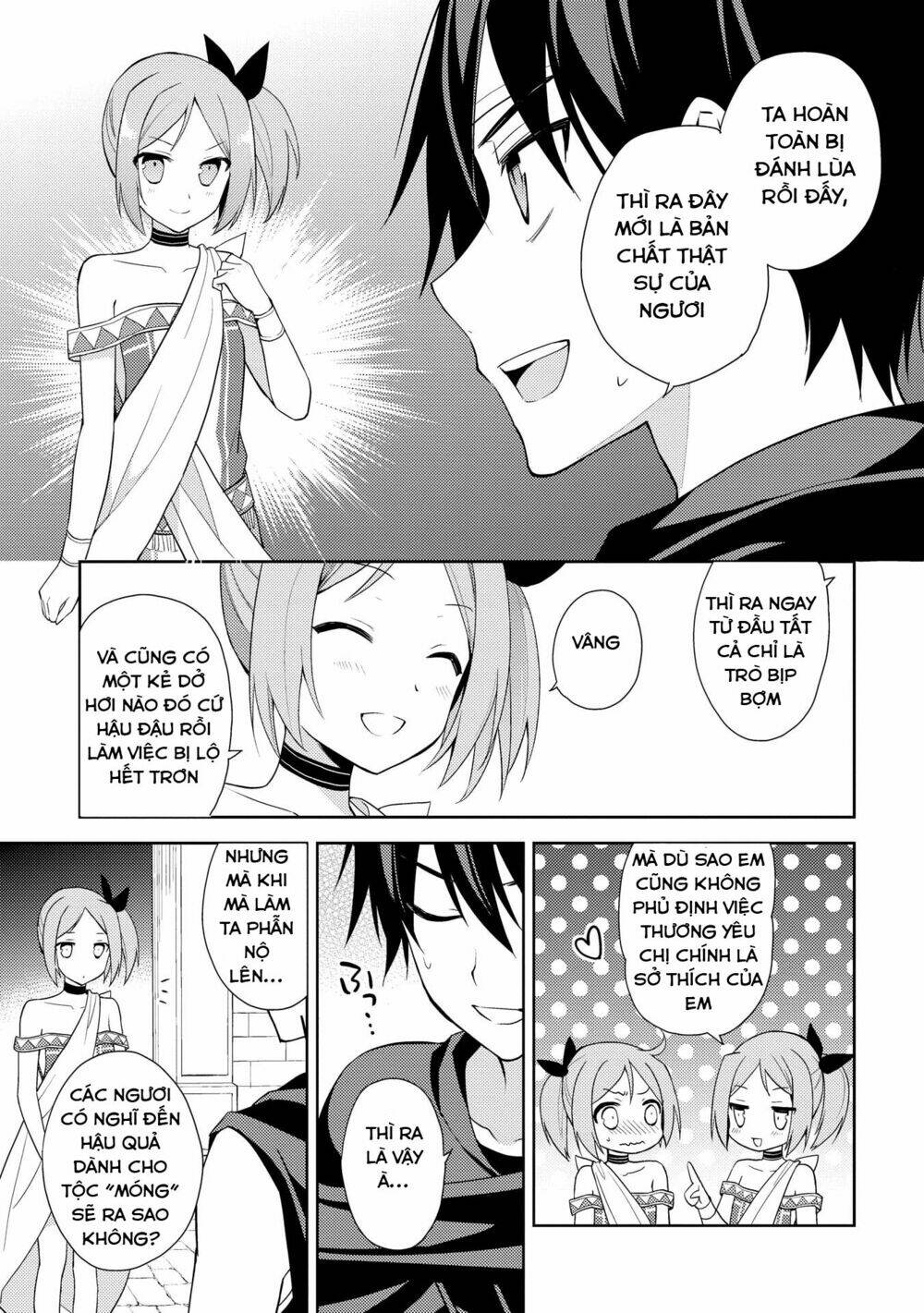 Hyakuren No Haou To Seiyaku No Ikusa Otome: Chapter 11
