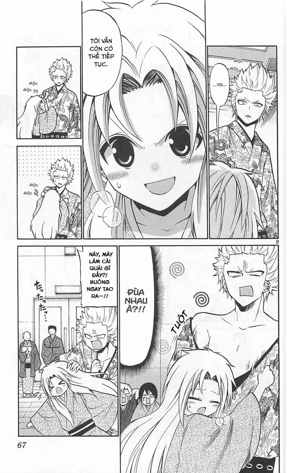 Kunisaki Izumo No Jijou: Chapter 62