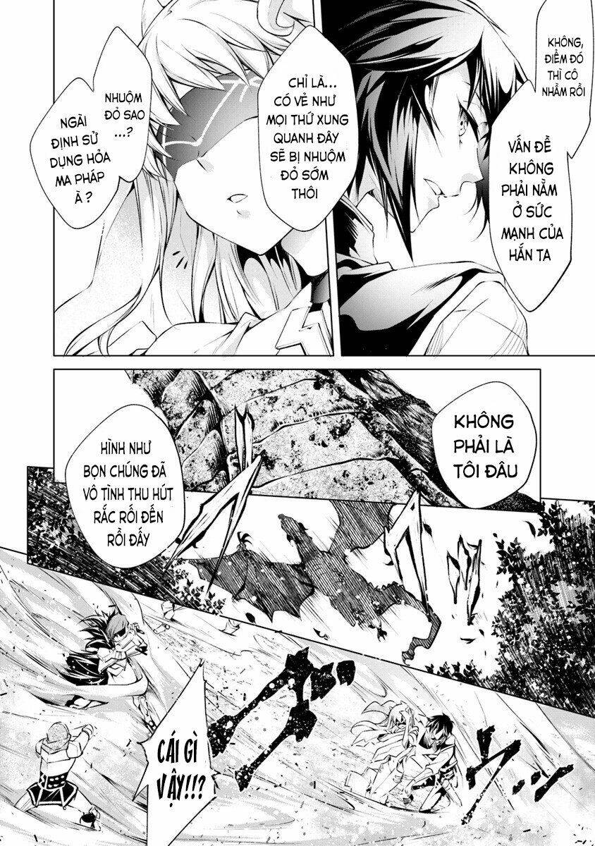 Kamigami Ni Sodaterare Shimo No, Saikyou To Naru: Chapter 2.2