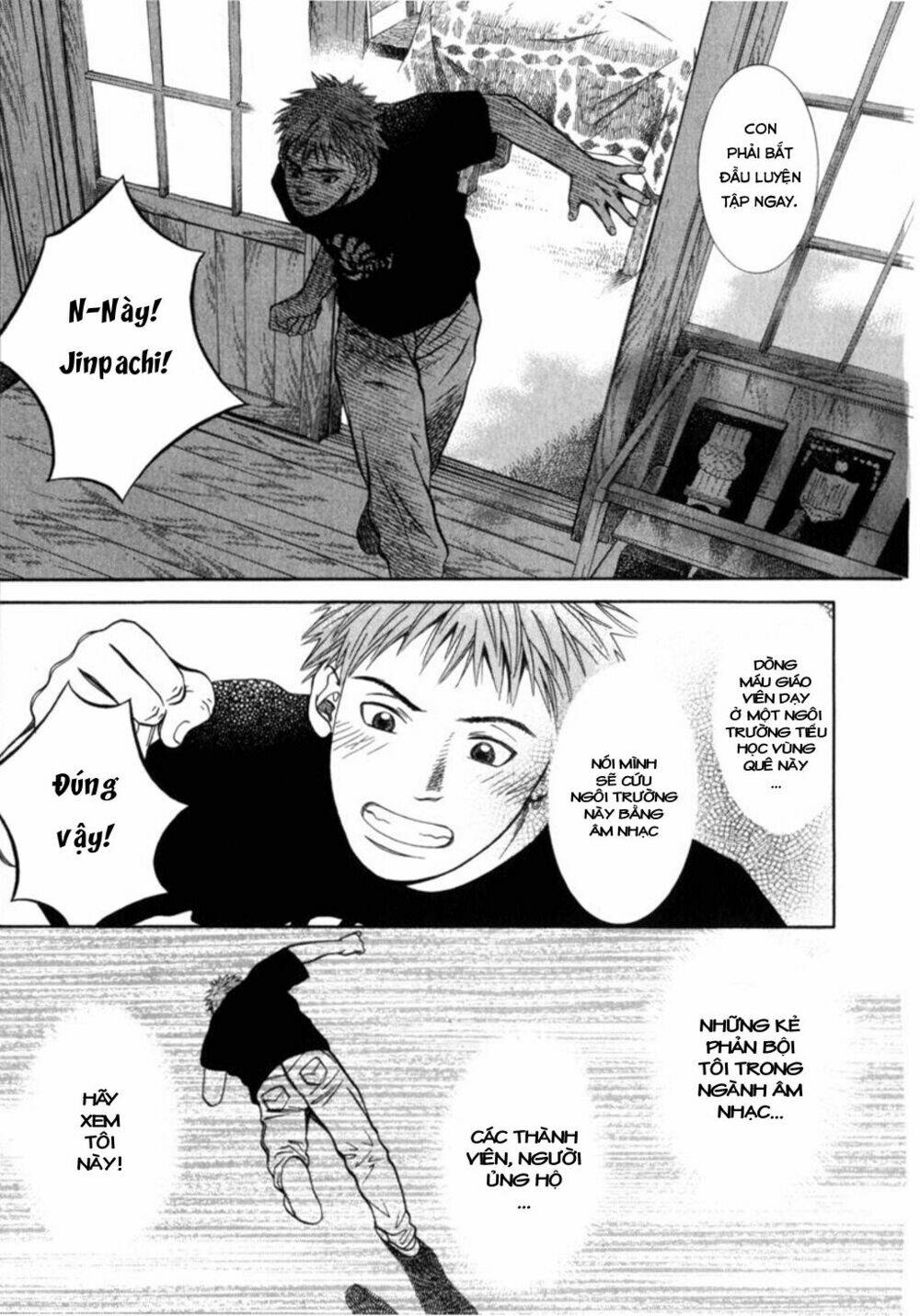 Chinatsu No Uta: Chapter 25