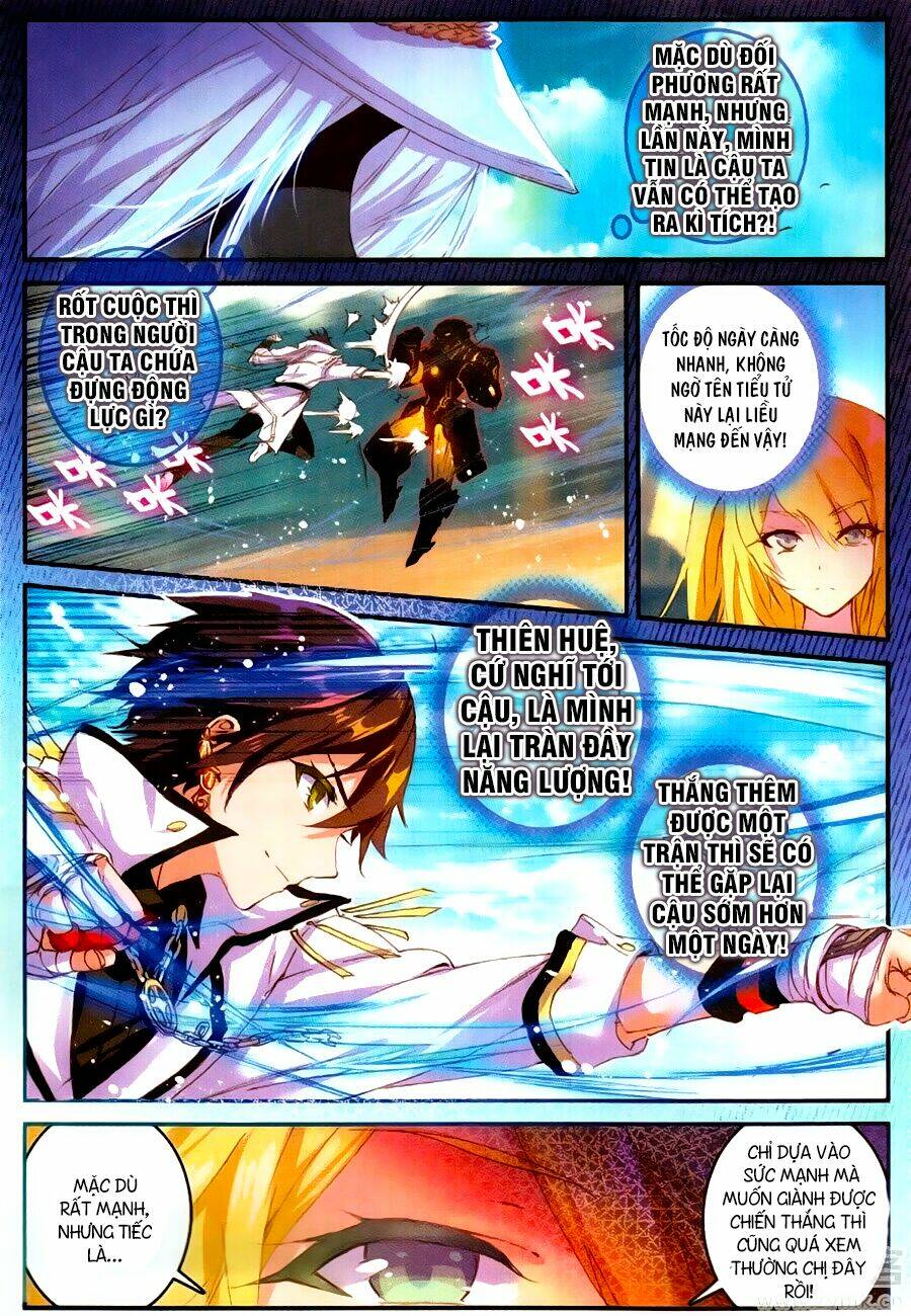 Bất Bại Chiến Thần Remake: Chapter 2