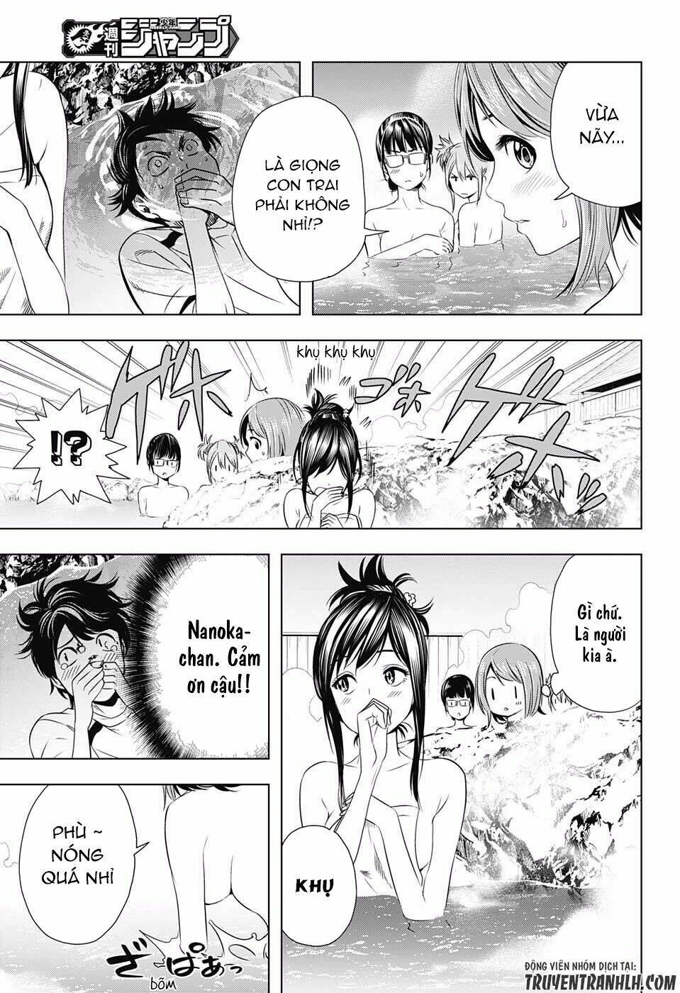 Cross Account: Chapter 11