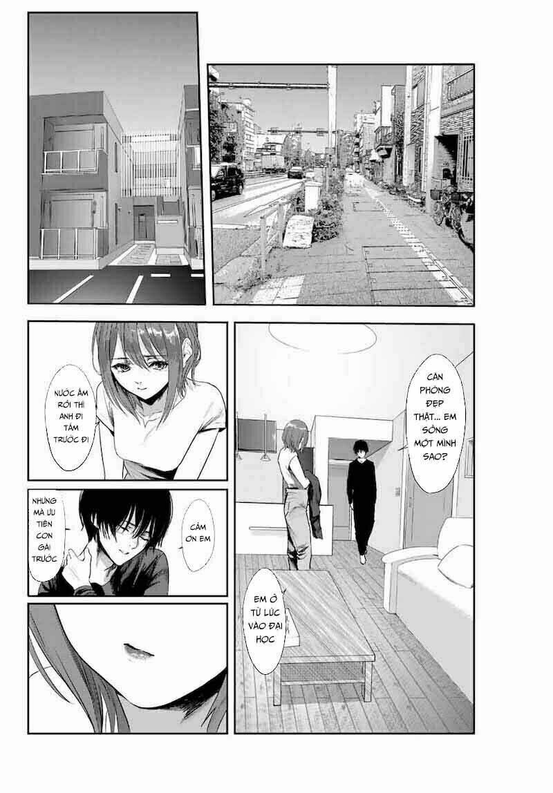 Watashi (Kari): Chapter 1