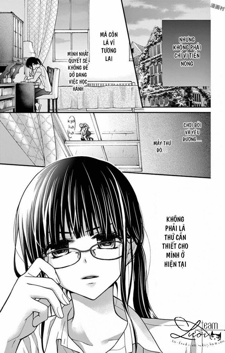 Máu Của Cậu Chỉ Thuộc Về Mình Tớ...: Chapter 22.5