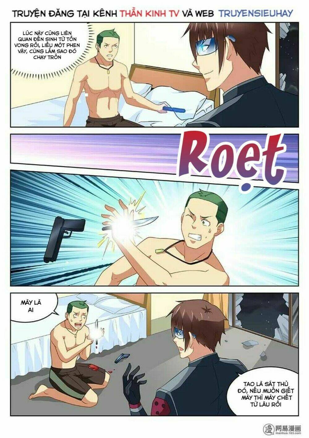 Ngận Thuần Ngận Ái Muội: Chapter 164