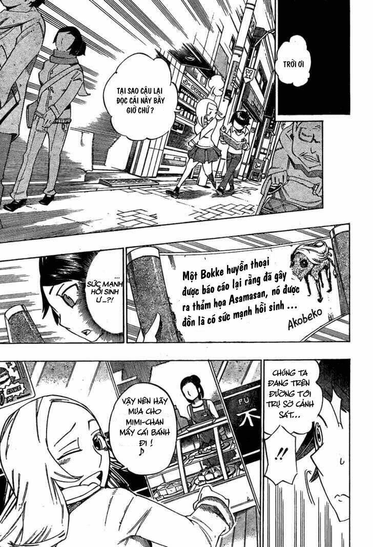 Bokke-San: Chapter 11