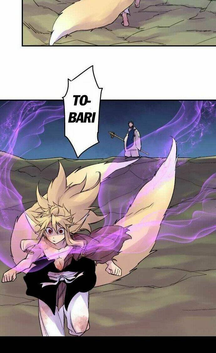 Ake No Tobari: Chapter 80