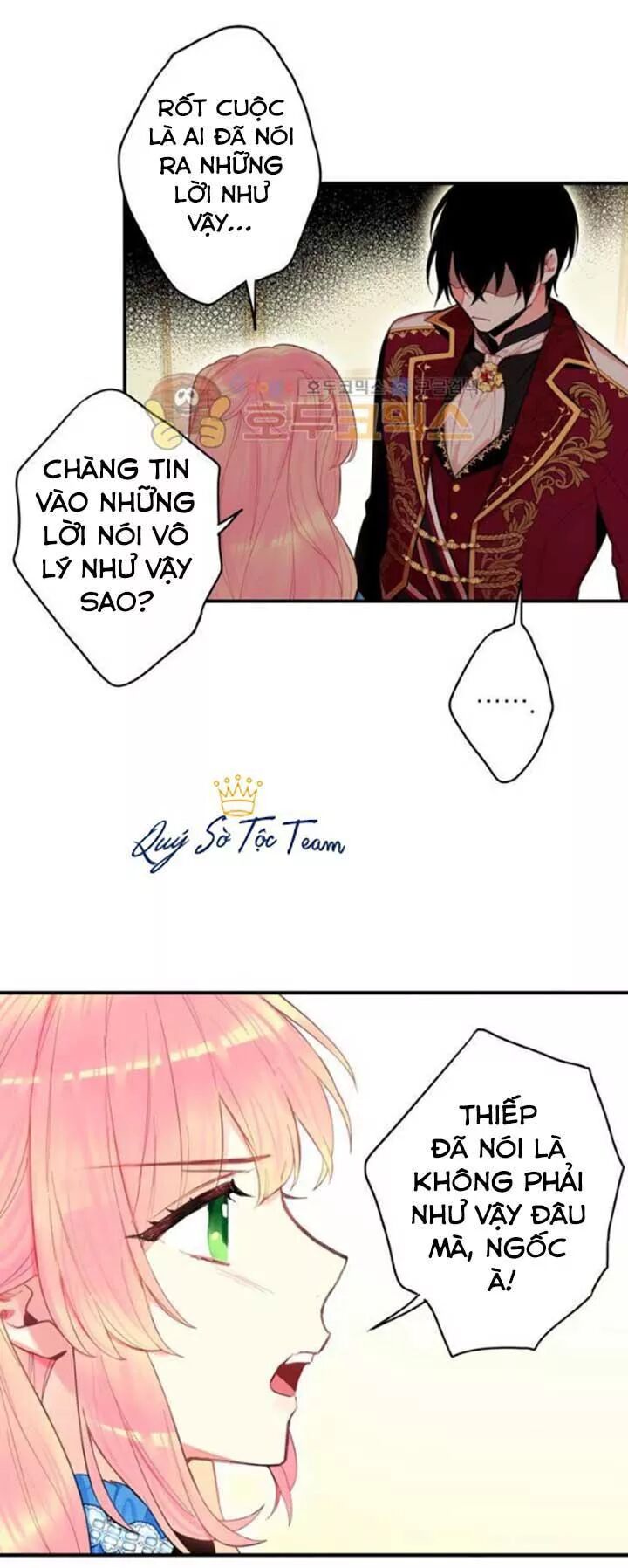 Tồn Tại Với Tư Cách Là Vợ Của Nam Chính: Chapter 76: Trẻ con