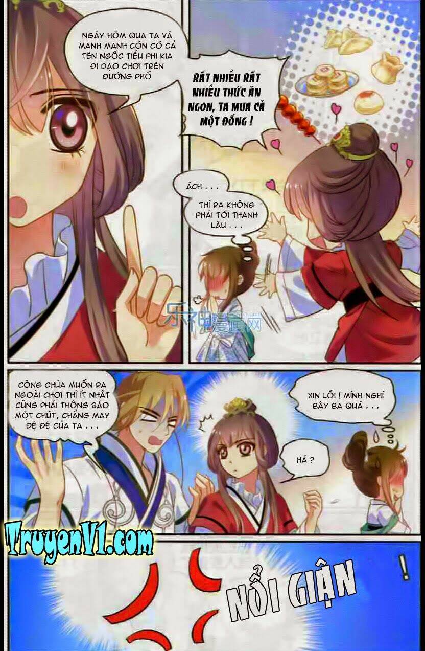 Thiên Hạ Đệ Nhất Manh Phu: Chapter 16