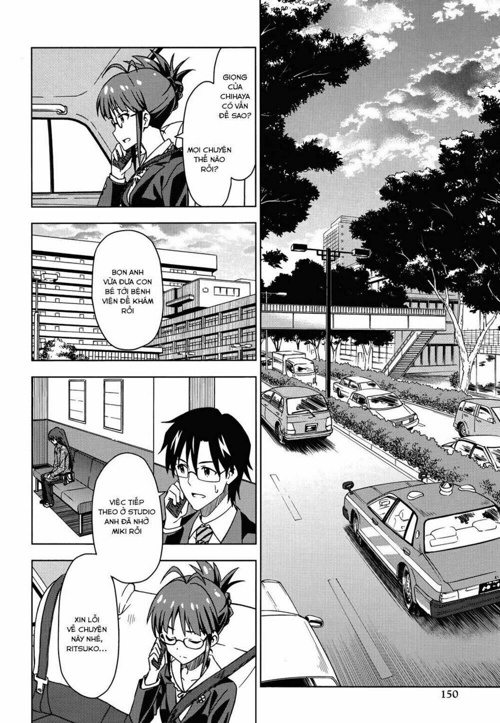 The Idolm@Ster (Mana): Chapter 18